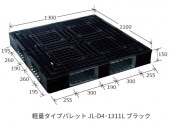 �ڼ�̾������̵����ŵ�աۥѥ�åȡ�20����ˤ˥͡�������Ǥ��ޤ��� ����ѥ�å� PP�ѥ�å� �ץ饹���å��ѥ�å� �͡������ ��̾���� ̾���� �͡������� ����ץ饹���å����ȡ�JL-D4��1311L �����֥�å�