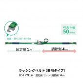 륻խå󥰥٥ȡ(졼/եå)ס¦1Ĵ¦47٥504(R5TPN14/R5TPN15/R5TPN16/R5TPN17)