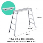 Ĺë��ȡ�DRX ����桦­���� DRX-0752c DRX-1075c DRX-1098c����3��