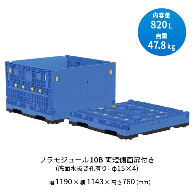 専用】東京ブレッド 8箱、スープdeごはん 3箱 スープdeごはん