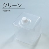 バロンボックスクリーン 内袋のみ<100個セット> 5L～20L 材質PE 耐熱