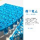 ��Ǻ��른�祤��ȥ��Υ���<20�祻�å�>