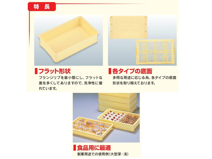 ����ץ饹���å����� �ѥ󥳥�ƥʡ� #80 �����ܥ꡼ 7.1L PP