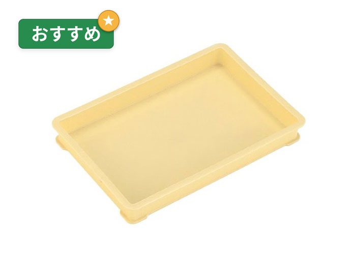 ����ץ饹���å����� �ѥ󥳥�ƥʡ� ������ �����ܥ꡼ 9.4L PP