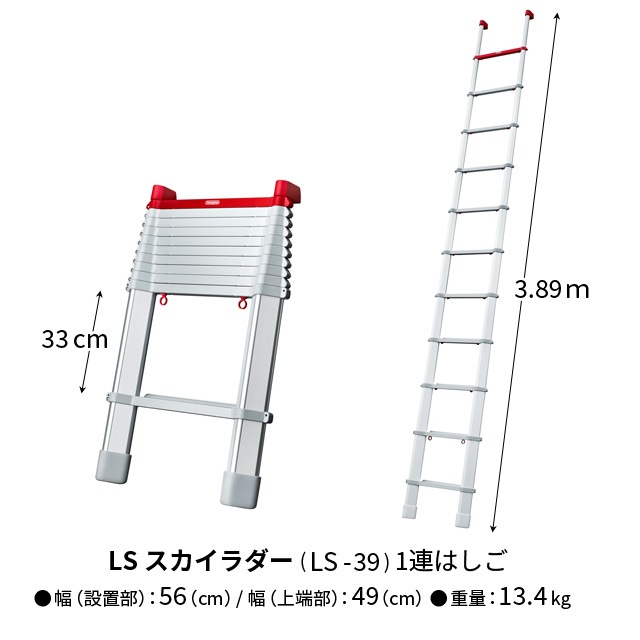 Ĺë��ȡ�LS ����������� �Ϥ��������֡�LS_39��LS_49��LS_59����3�����ߡ�����ѥ��ȡ�����