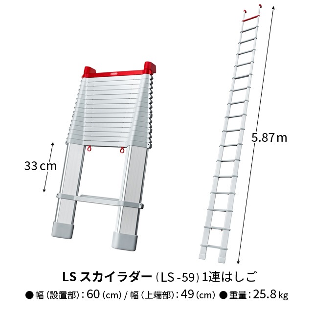 Ĺë��ȡ�LS ����������� �Ϥ��������֡�LS_39��LS_49��LS_59����3�����ߡ�����ѥ��ȡ�����