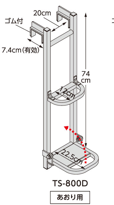 Ĺë��ȡ�TS/TSW�ȥ�å����ƥåѡ����ȥ�å��Ѱ��óݤ��뾺�ߤϤ������ޤꤿ����(��TS�����פΤ�)��TS-500D/TS-540DW/TS-800D/TS-840DW/TSW-925����5��