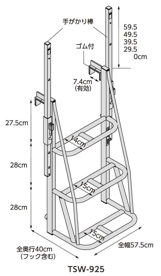 Ĺë��ȡ�TS/TSW�ȥ�å����ƥåѡ����ȥ�å��Ѱ��óݤ��뾺�ߤϤ������ޤꤿ����(��TS�����פΤ�)��TS-500D/TS-540DW/TS-800D/TS-840DW/TSW-925����5��