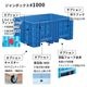 ���� ���󥳡� �����ܥå���#1000 1010L PP 71kg �����̥����� 290001-00
