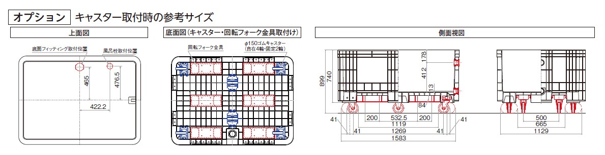 ���áʥ��󥳡��˥����ܥå���#1000H4���饤�ȥ֥롼������1010L������72.4kg�������̥����ա�4���������ե�������եȻ��Ѳ�