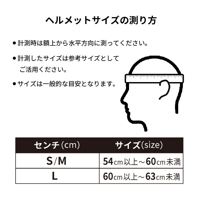 DIC�ץ饹���å�����ž���ѥإ��åȡ�Chalino������꡼�Ρ����̻��ν����ݸ��դ�