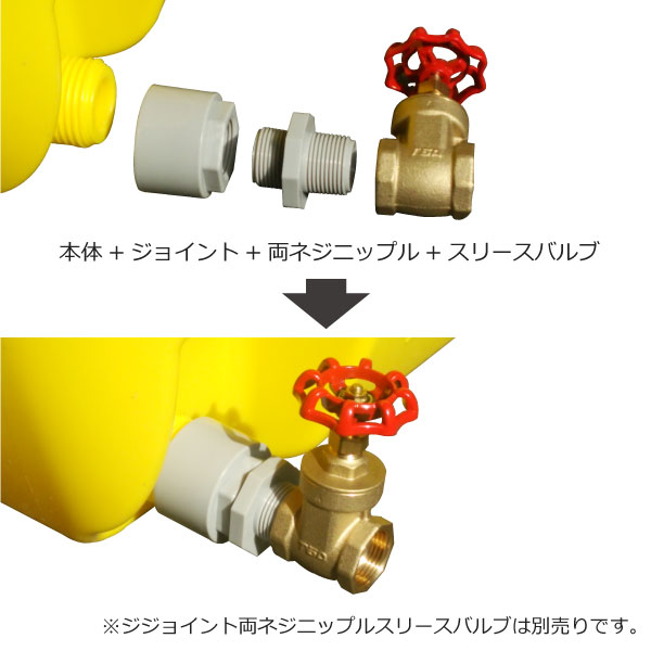 �������� HLT���� �ۡ�������꡼ HLT50��HLT500 ���ѳ� �ӿ������å��դ� ����50L��500L ������5�� �����顼5�� ��ݡ������ڱ� ���������α����� ���奿��