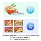 �拾�� �ե������󥻥å� ������������+���������(���ץ��뎰15��)��4���ա�������¸6����(-10��ʲ�)��