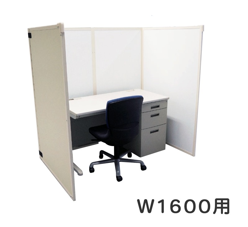 パーテション サンワダイレクト本店 サンワサプライ【オフィス・PC周辺通販】