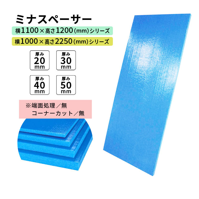 ��沽�ع��������ߥʥ��ڡ��������˾׺ࡡ��1000�߹⤵2250���������ߡ�20��30��40��50������ü�̽���̵�������ʡ����å�̵