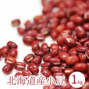 あずき豆  Amazon.co.jp: 井村屋 無糖のあずき 45g ×8個 : 食品・飲料・お酒