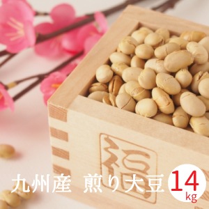 ������Ʀ 14kg (7kg x2������) ��̳�� �����ѥå� ����Ʀ �彣�� ̵ź�� ����� �إ륷�����Ĥޤ� ����̵�����滳��Ⱦ�Ź