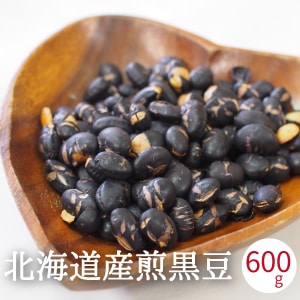 煎り黒豆 北海道産 600g (300g x2袋入り) | すべての商品 | 中山大吉