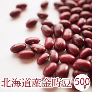 ���Ʀ 500g �̳�ƻ��