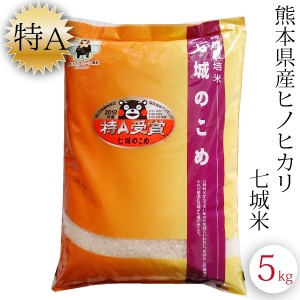 ������ 5kg ����6ǯ�� �彣 ���ܸ��� �ҤΤҤ��ꡡ�ҥΥҥ��� ��A ����