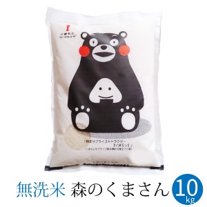 Τޤ ̵  10kg 6ǯ ܸ ޥΤơ