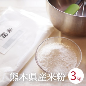 ��ʴ 3kg(1kg x3������)  ������ �ѥ��� �ۻ��� ������ �Ƥ�ʴ ���ܸ�����ʴ �᡼��������̵�����滳��Ⱦ�Ź