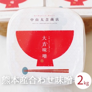 ��Ȥߤ� 2kg(500g x4������) ̵ź�� ��碌̣�� ��碌�ߤ� ���ܸ��� ����̵�� �滳��Ⱦ�Ź