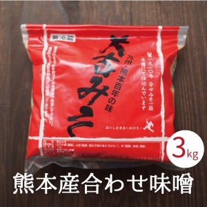 ��Ȥߤ� 3kg ������ ̵ź�� ��碌̣�� ���ܸ��� ����̵�� �滳��Ⱦ�Ź