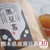 ��Ʀ�� �ƥ����Хå� 30������ �� �̳�ƻ����Ʀ���� ����� �᡼��������̵�����滳��Ⱦ�Ź