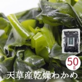 狼  50g åȤ狼