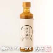 �ߤ������ 270ml �ߤ���Ĥ� ���᥿���� �滳��Ⱦ�Ź�ƽ� �����̣�������� �ߤ�����