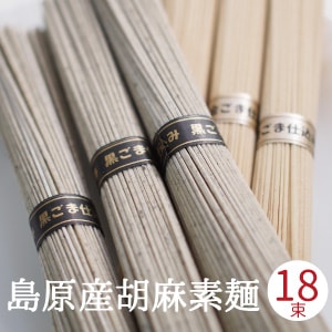 ���㤽����� 50g x18«���� ���� �����ޤ������ �⤴�ޤ������ �������� �᡼������̵�� �滳��Ⱦ�Ź