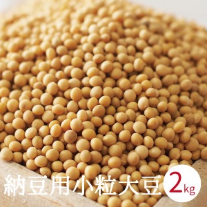 ǼƦ�Ѿ�γ��Ʀ 2kg ����6ǯ�� �� �椭������ �業������ �̳�ƻ������������Ȥߴ�����