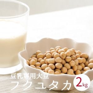 ƦƦ 2kg  ܸ ե楿 դ椿 Ʀ Ʀ Ʀ 滳ȾŹ