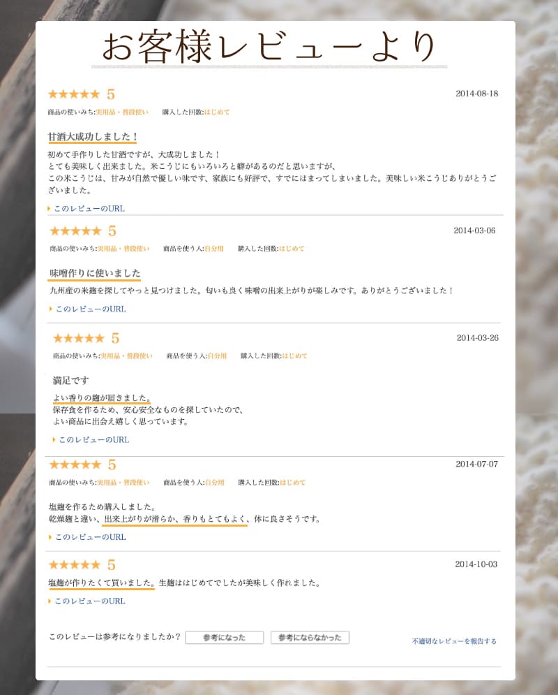 ����̵�� �ƹ� �� 10kg �彣 ���ܸ���