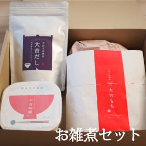 ����̵�� �����ѥ��å� ����1.5k ��碌̣��500g �����ѥå�10������