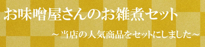 ����̵�� �����ѥ��å� ����1.5k ��碌̣��500g �����ѥå�10������