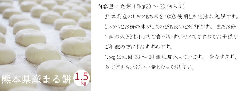 ����̵�� �����ѥ��å� ����1.5k ��碌̣��500g �����ѥå�10������