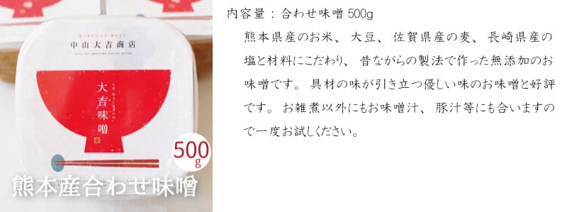 ����̵�� �����ѥ��å� ����1.5k ��碌̣��500g �����ѥå�10������