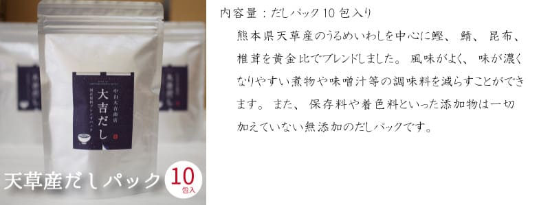 ����̵�� �����ѥ��å� ����1.5k ��碌̣��500g �����ѥå�10������