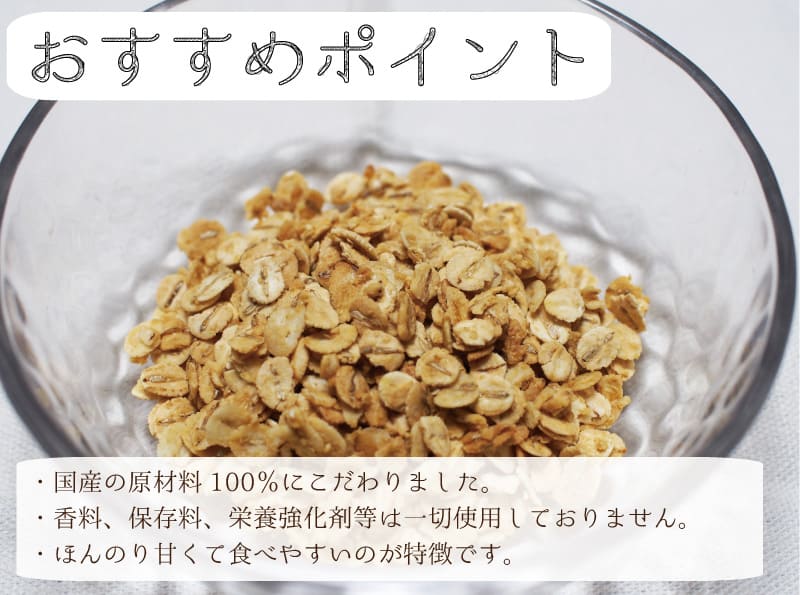 ��������Ρ��� �� ����̵�� 200g