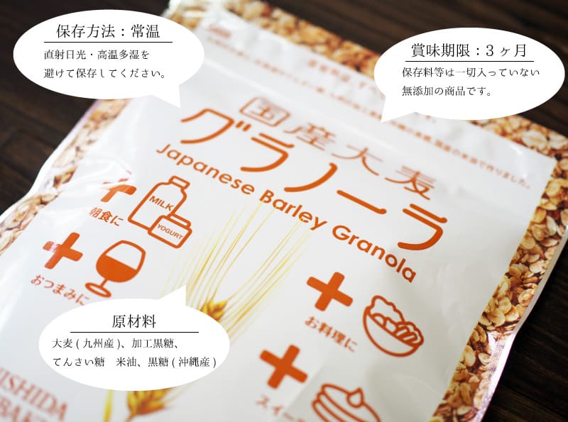 ��������Ρ��� �� ����̵�� 200g x2������