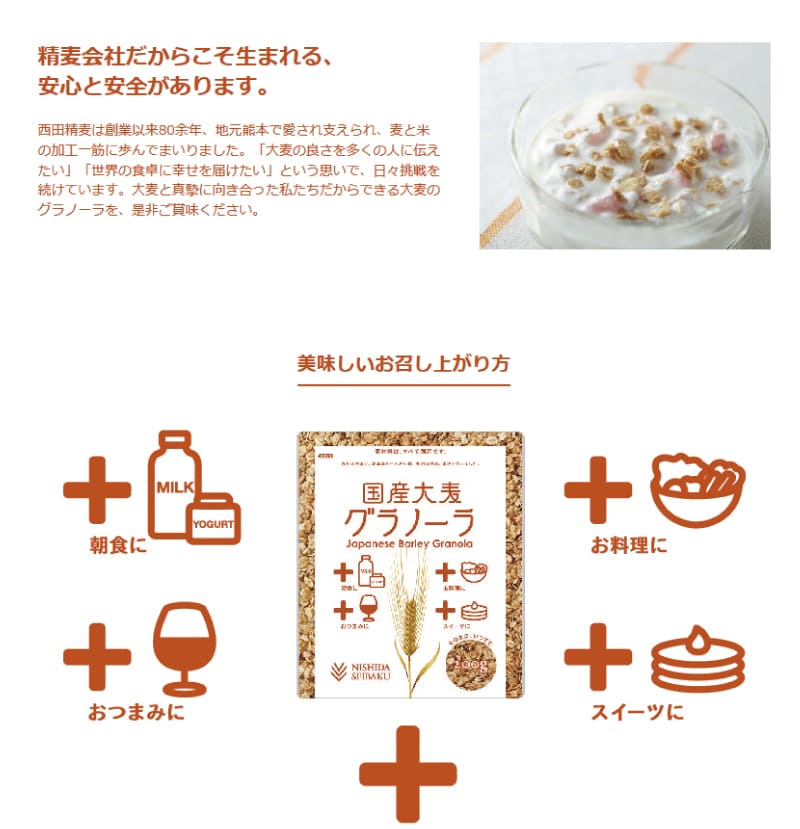 ��������Ρ��� �� ����̵�� 200g x4������