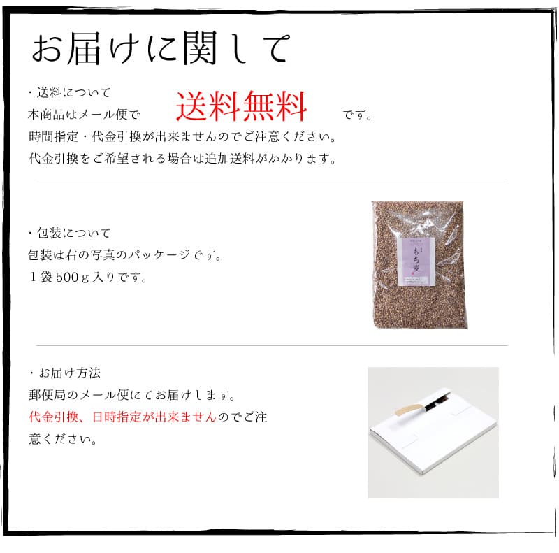 ����� �� ����̵�� 500g ��ɲ����