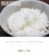����̵�� ���ƥ��å� ������2kg ���Τ��ޤ���2kg