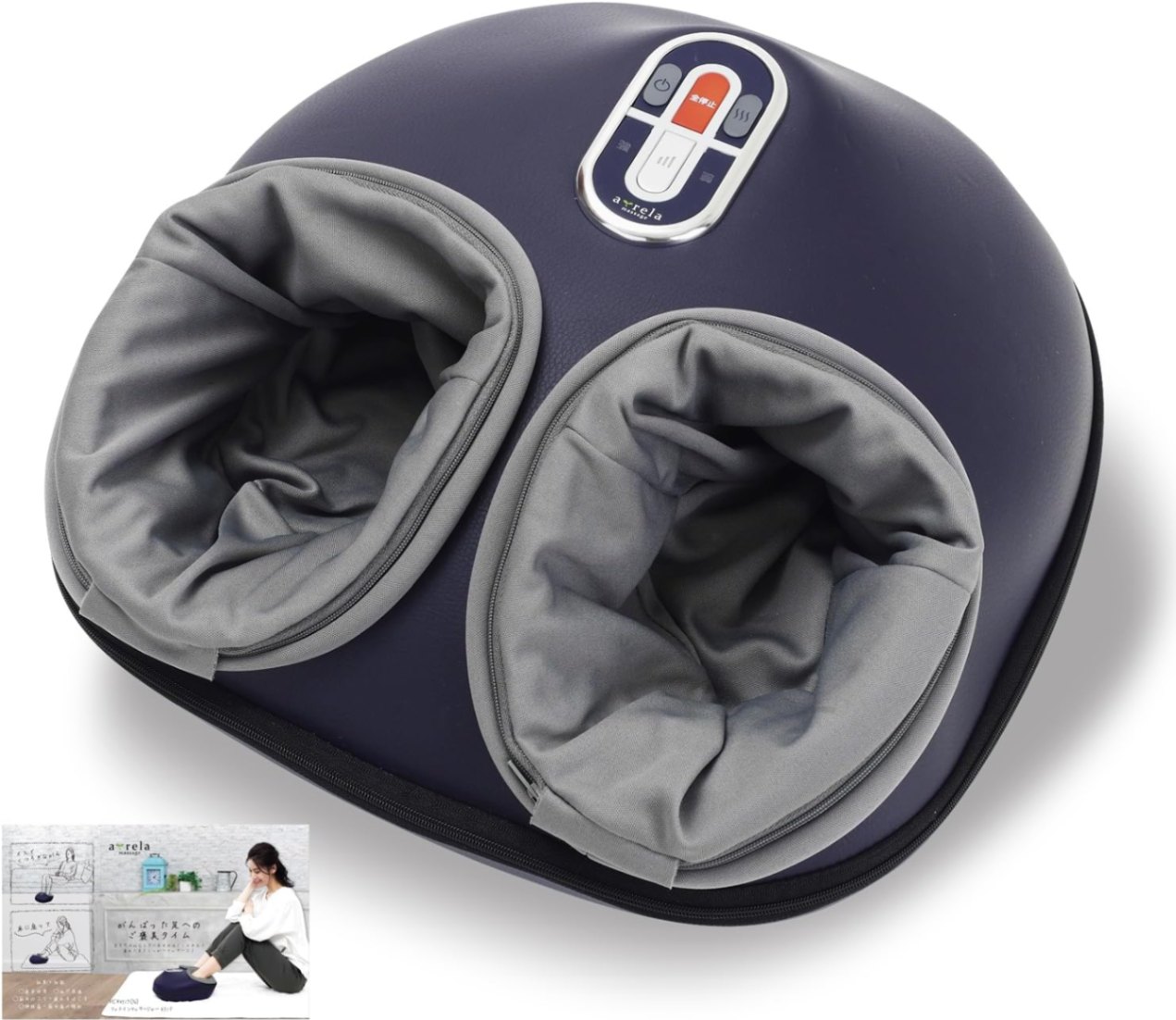 ALINCO(アルインコ) フットインマッサージャー 足裏マッサージ器 ヒーター機能搭載 エアー強度2段階式 ネイビー MCR4519N