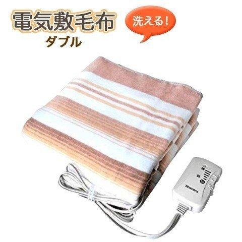 MORITA 洗える電気掛敷兼用毛布 190×130cm ダブルサイズ 室温センサー付 ダニ退治 頭寒足熱配線 TMB-K19KS ブラウン 送料無料