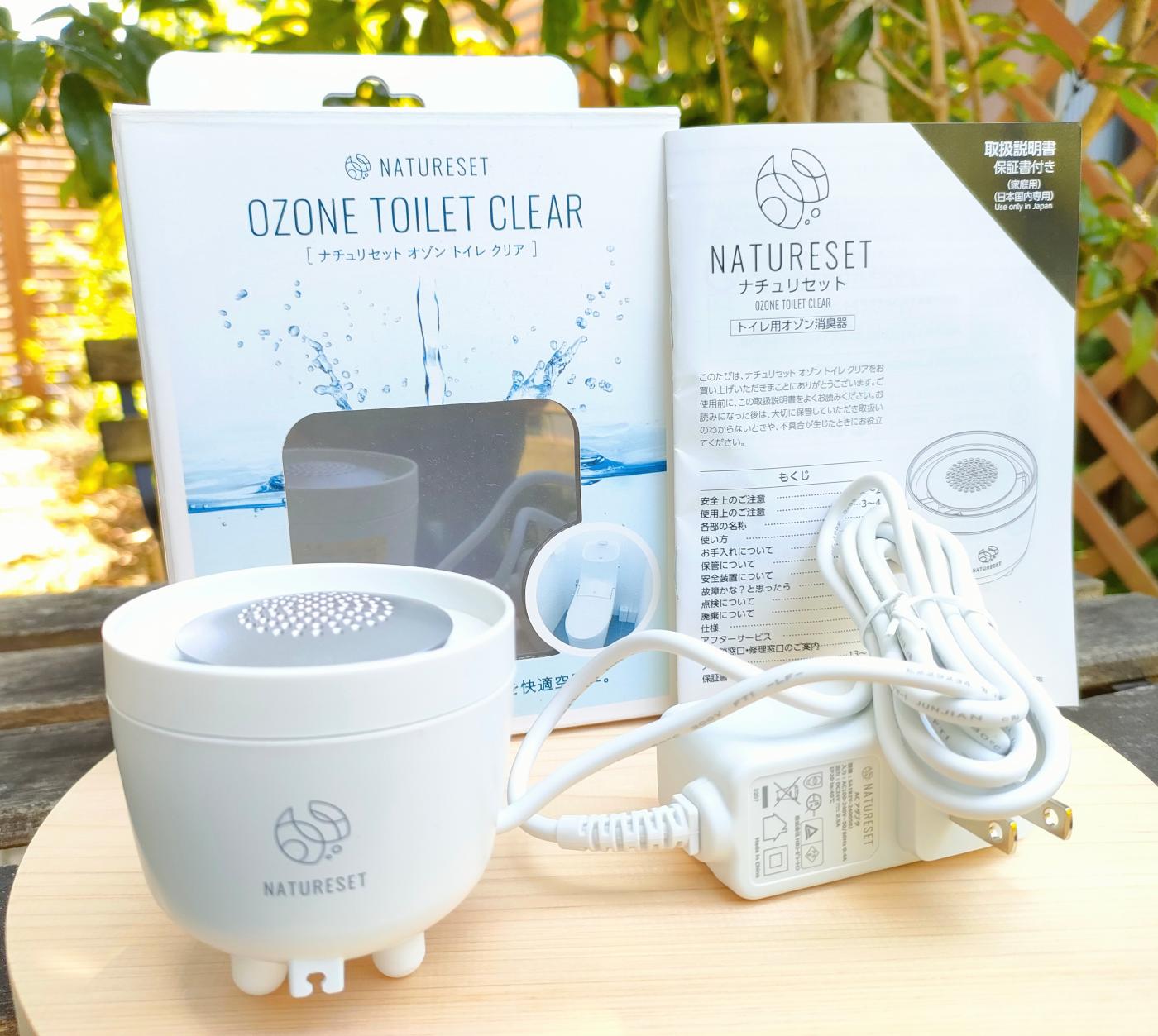 トイレ用消臭器 ナチュリセット オゾン トイレクリア SS-30