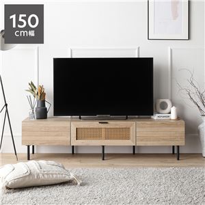テレビボード 幅150cm ナチュラル ラタン調扉 大容量収納 異素材デザイン スチール TVボード テレビ台 組立品NK005