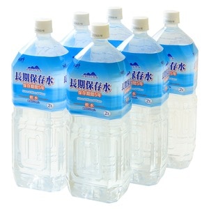 長期保存水 5年保存水 2L×12本（6本×2ケース） 耐熱ボトル使用  まとめ買い歓迎(卸商品)